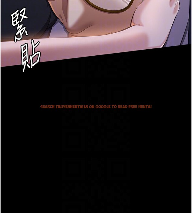 查看漫画萬能履歷表 - 第110話-在地鐵目睹出軌現場 - tymanga.com中的2592123图片