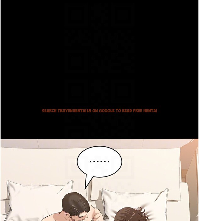 查看漫画萬能履歷表 - 第110話-在地鐵目睹出軌現場 - tymanga.com中的2592135图片