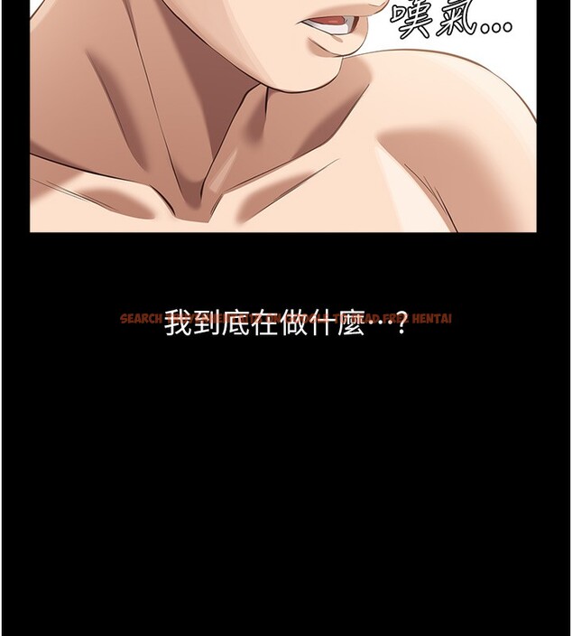 查看漫画萬能履歷表 - 第110話-在地鐵目睹出軌現場 - tymanga.com中的2592139图片