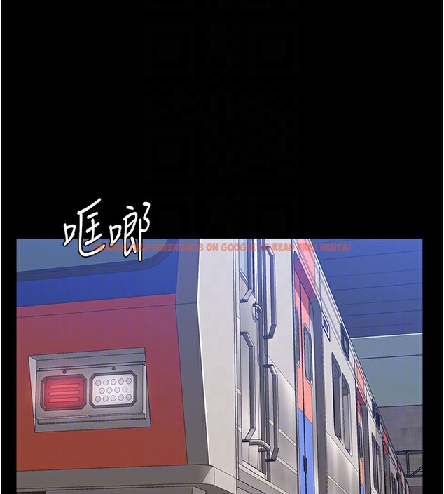 查看漫画萬能履歷表 - 第110話-在地鐵目睹出軌現場 - tymanga.com中的2592144图片