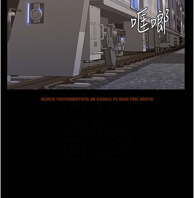 查看漫画萬能履歷表 - 第110話-在地鐵目睹出軌現場 - tymanga.com中的2592145图片