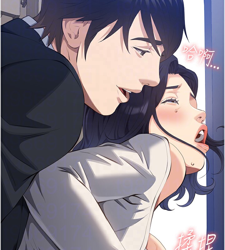 查看漫画萬能履歷表 - 第110話-在地鐵目睹出軌現場 - tymanga.com中的2592158图片