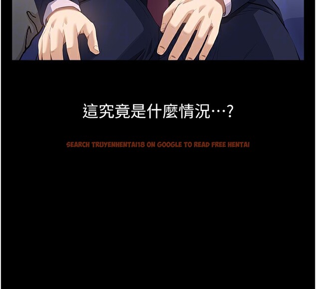 查看漫画萬能履歷表 - 第110話-在地鐵目睹出軌現場 - tymanga.com中的2592168图片