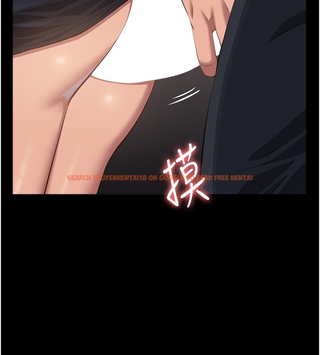 查看漫画萬能履歷表 - 第110話-在地鐵目睹出軌現場 - tymanga.com中的2592180图片