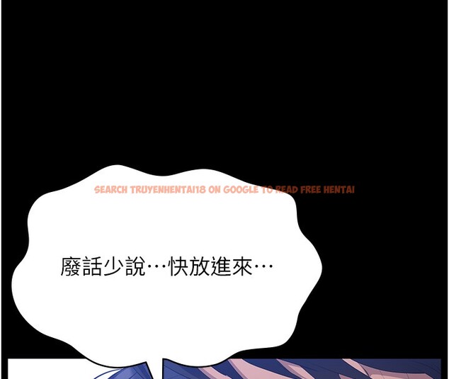 查看漫画萬能履歷表 - 第110話-在地鐵目睹出軌現場 - tymanga.com中的2592189图片