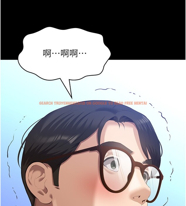 查看漫画萬能履歷表 - 第110話-在地鐵目睹出軌現場 - tymanga.com中的2592192图片