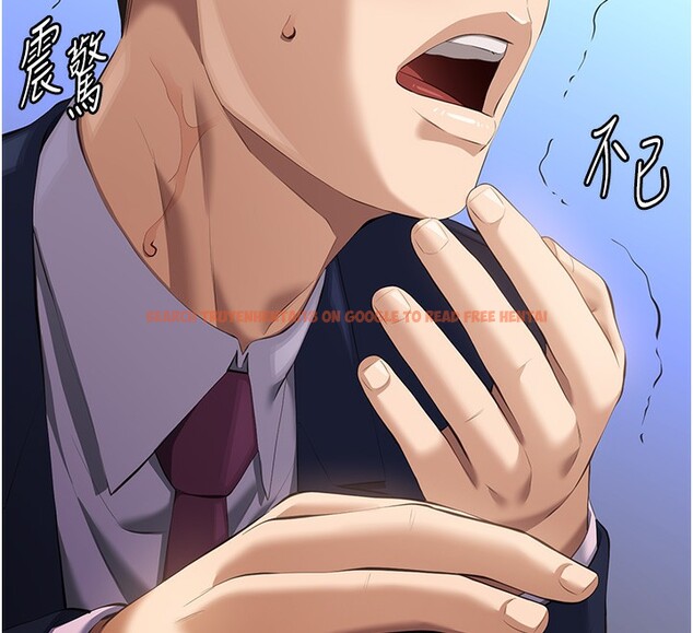 查看漫画萬能履歷表 - 第110話-在地鐵目睹出軌現場 - tymanga.com中的2592193图片