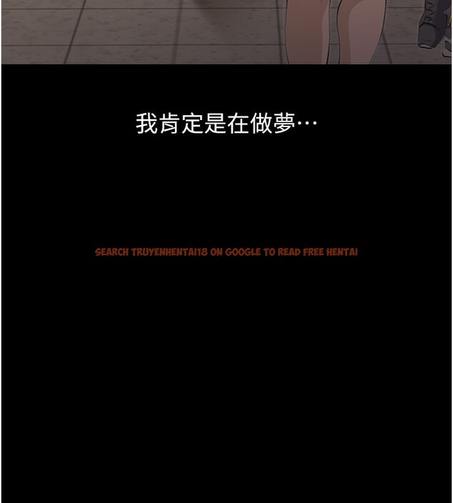 查看漫画萬能履歷表 - 第110話-在地鐵目睹出軌現場 - tymanga.com中的2592200图片