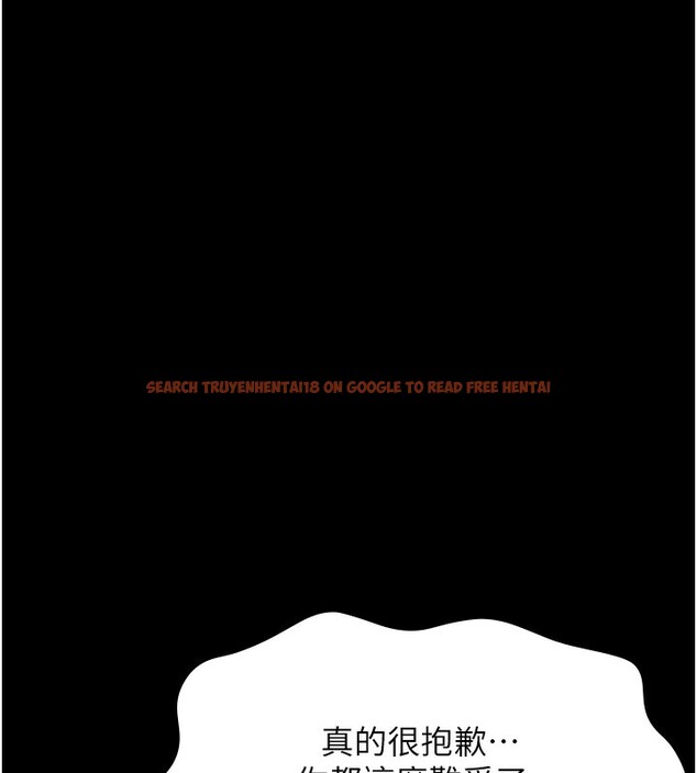 查看漫画萬能履歷表 - 第110話-在地鐵目睹出軌現場 - tymanga.com中的2592223图片