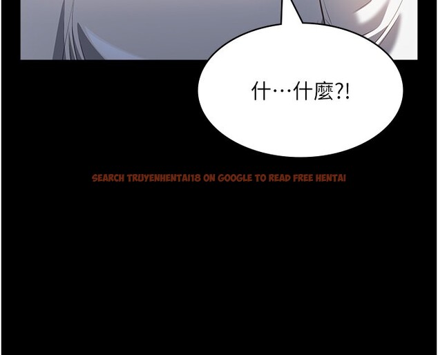 查看漫画萬能履歷表 - 第110話-在地鐵目睹出軌現場 - tymanga.com中的2592240图片