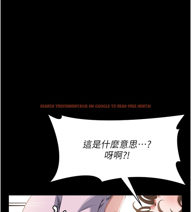 查看漫画萬能履歷表 - 第110話-在地鐵目睹出軌現場 - tymanga.com中的2592241图片