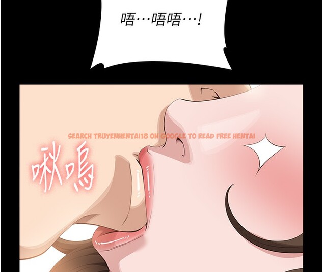 查看漫画萬能履歷表 - 第110話-在地鐵目睹出軌現場 - tymanga.com中的2592244图片
