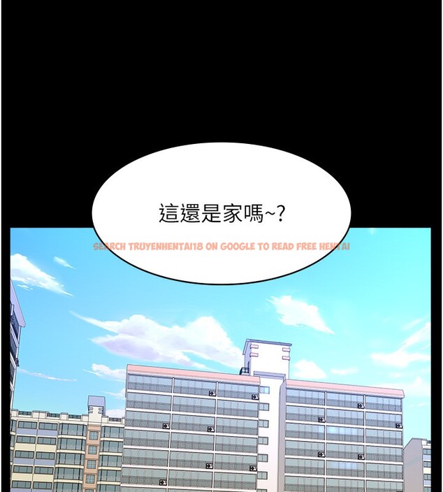 查看漫画萬能履歷表 - 第110話-在地鐵目睹出軌現場 - tymanga.com中的2592256图片