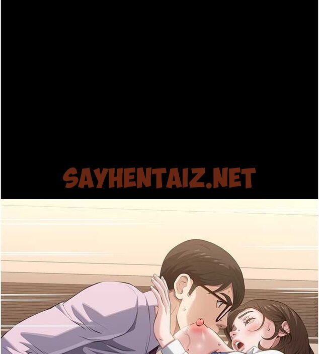 查看漫画萬能履歷表 - 第111話-自甘墮落的姐妹花 - tymanga.com中的2619426图片
