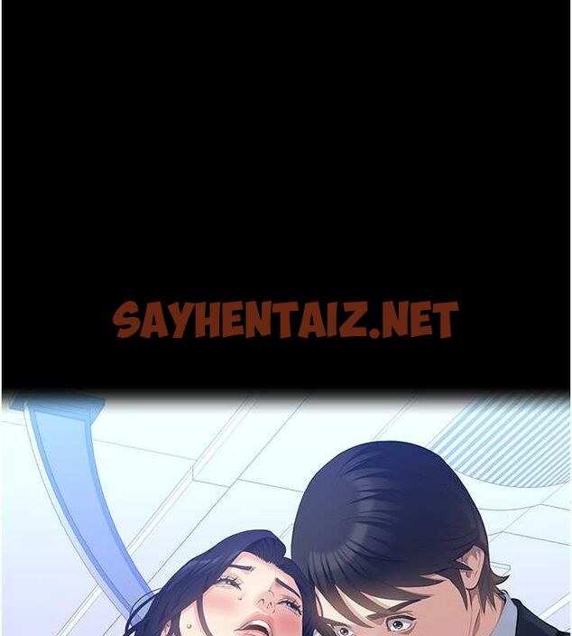查看漫画萬能履歷表 - 第111話-自甘墮落的姐妹花 - tymanga.com中的2619434图片
