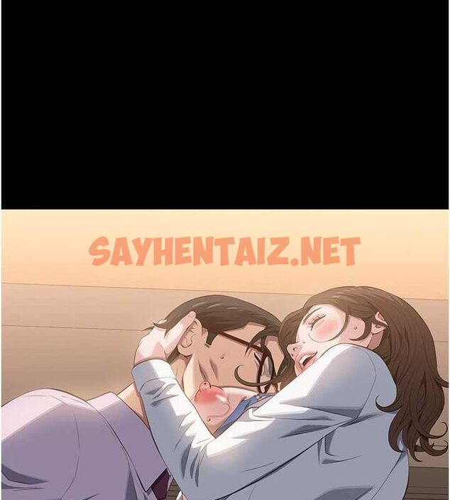 查看漫画萬能履歷表 - 第111話-自甘墮落的姐妹花 - tymanga.com中的2619442图片