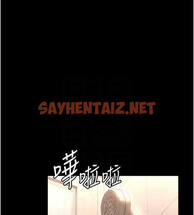查看漫画萬能履歷表 - 第111話-自甘墮落的姐妹花 - tymanga.com中的2619449图片