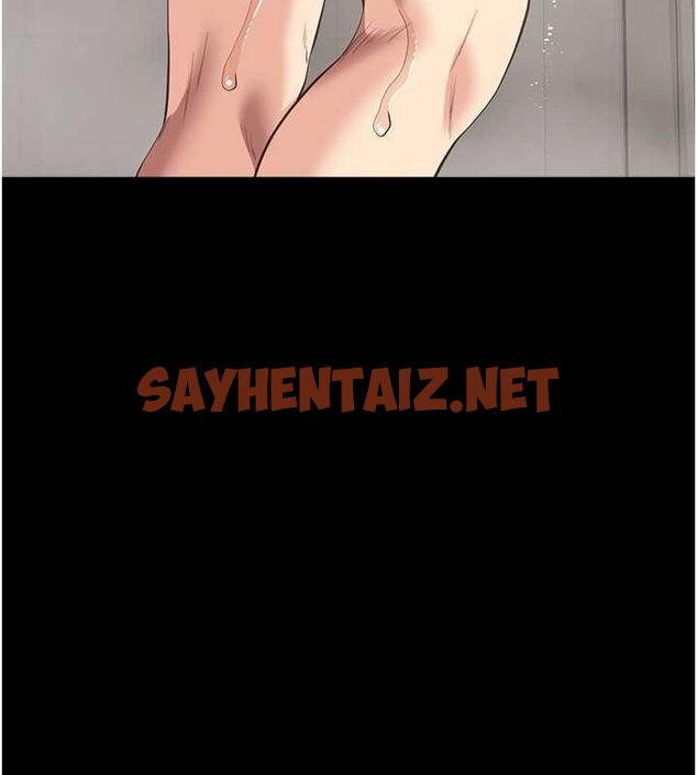 查看漫画萬能履歷表 - 第111話-自甘墮落的姐妹花 - tymanga.com中的2619454图片