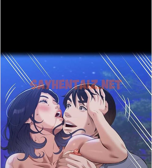 查看漫画萬能履歷表 - 第111話-自甘墮落的姐妹花 - tymanga.com中的2619461图片