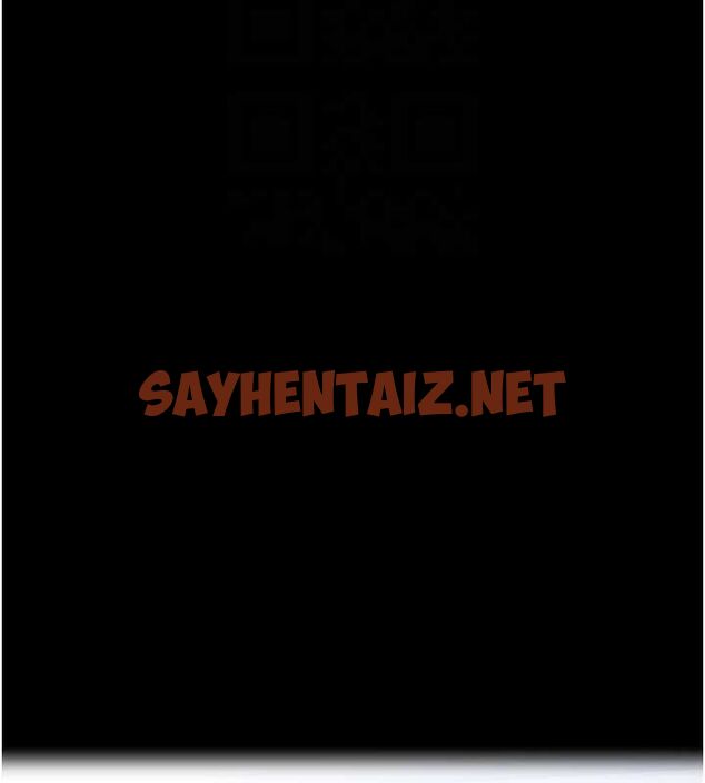 查看漫画萬能履歷表 - 第111話-自甘墮落的姐妹花 - tymanga.com中的2619464图片