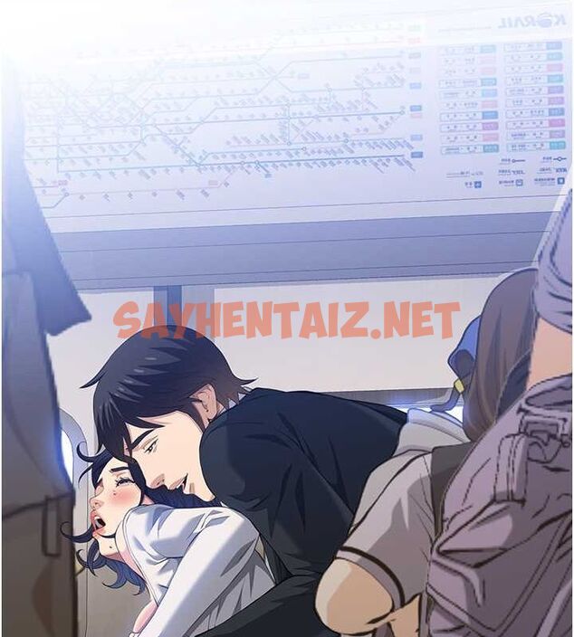 查看漫画萬能履歷表 - 第111話-自甘墮落的姐妹花 - tymanga.com中的2619465图片