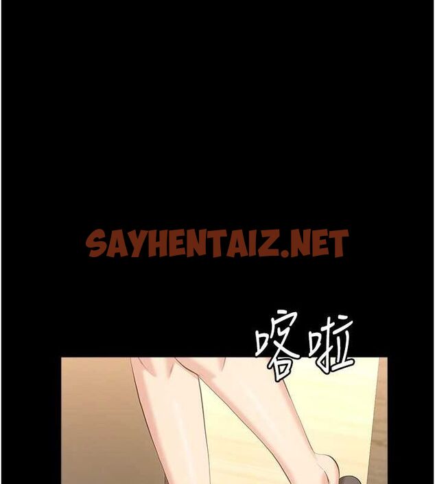 查看漫画萬能履歷表 - 第111話-自甘墮落的姐妹花 - tymanga.com中的2619479图片