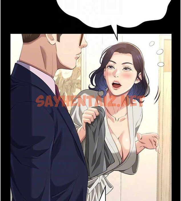 查看漫画萬能履歷表 - 第111話-自甘墮落的姐妹花 - tymanga.com中的2619487图片