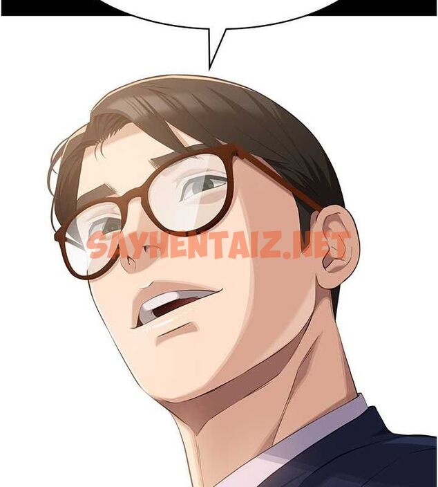 查看漫画萬能履歷表 - 第111話-自甘墮落的姐妹花 - tymanga.com中的2619492图片