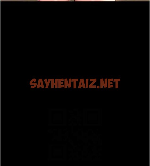 查看漫画萬能履歷表 - 第111話-自甘墮落的姐妹花 - tymanga.com中的2619498图片