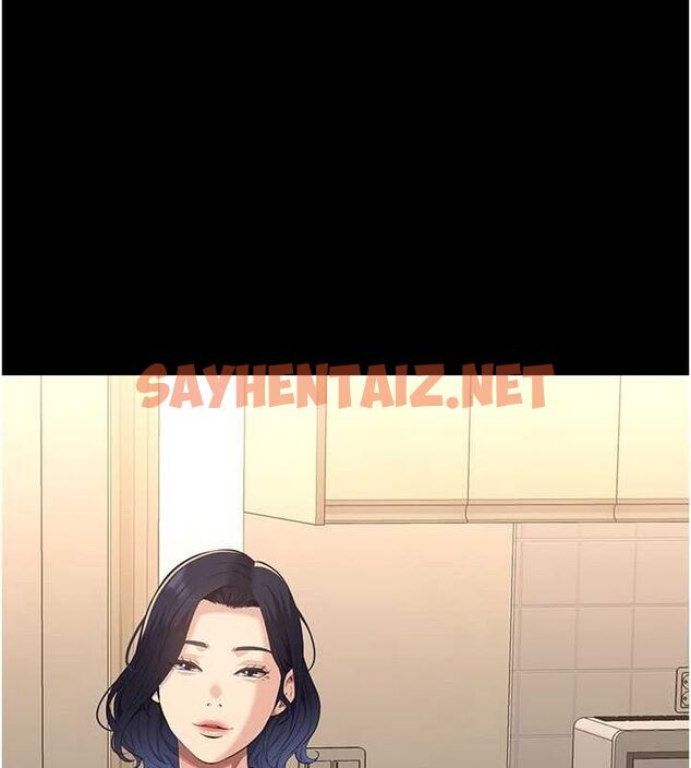 查看漫画萬能履歷表 - 第111話-自甘墮落的姐妹花 - tymanga.com中的2619504图片