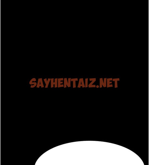 查看漫画萬能履歷表 - 第111話-自甘墮落的姐妹花 - tymanga.com中的2619511图片
