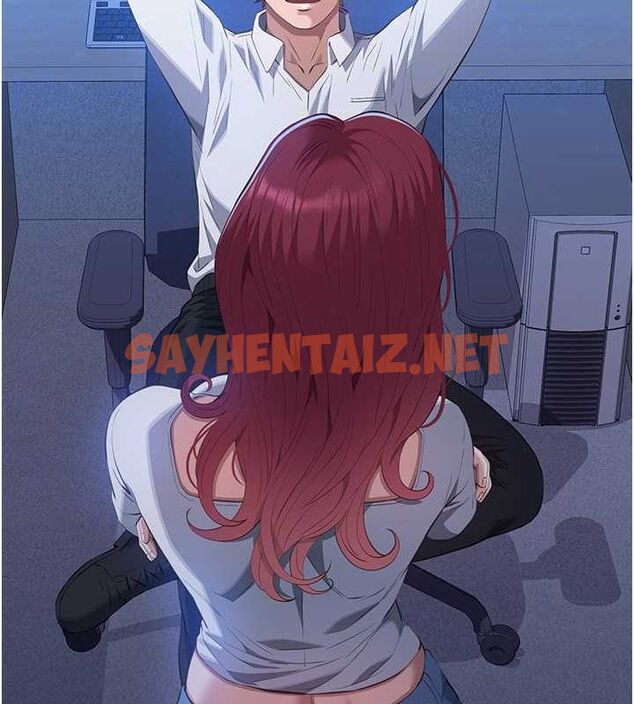 查看漫画萬能履歷表 - 第111話-自甘墮落的姐妹花 - tymanga.com中的2619516图片