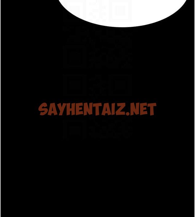 查看漫画萬能履歷表 - 第111話-自甘墮落的姐妹花 - tymanga.com中的2619520图片