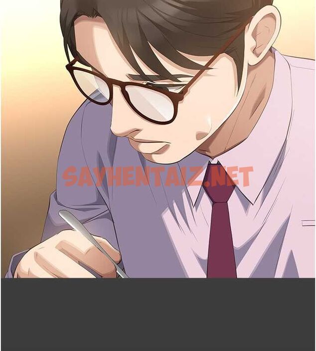 查看漫画萬能履歷表 - 第111話-自甘墮落的姐妹花 - tymanga.com中的2619532图片