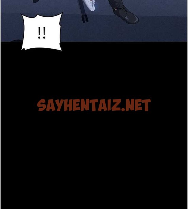 查看漫画萬能履歷表 - 第111話-自甘墮落的姐妹花 - tymanga.com中的2619538图片