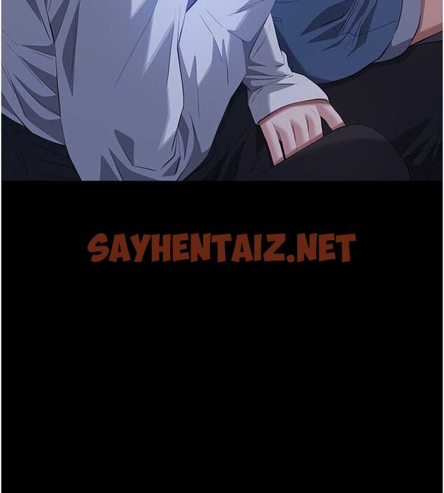 查看漫画萬能履歷表 - 第111話-自甘墮落的姐妹花 - tymanga.com中的2619548图片