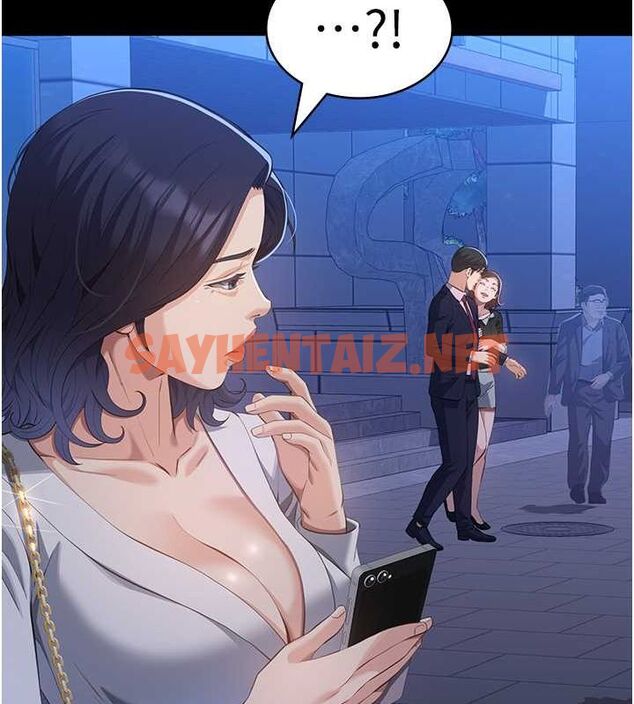 查看漫画萬能履歷表 - 第111話-自甘墮落的姐妹花 - tymanga.com中的2619570图片