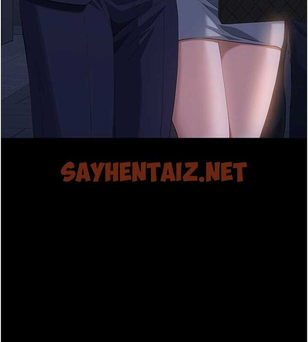 查看漫画萬能履歷表 - 第111話-自甘墮落的姐妹花 - tymanga.com中的2619588图片