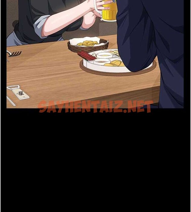 查看漫画萬能履歷表 - 第111話-自甘墮落的姐妹花 - tymanga.com中的2619590图片
