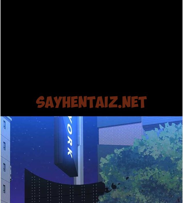 查看漫画萬能履歷表 - 第111話-自甘墮落的姐妹花 - tymanga.com中的2619591图片