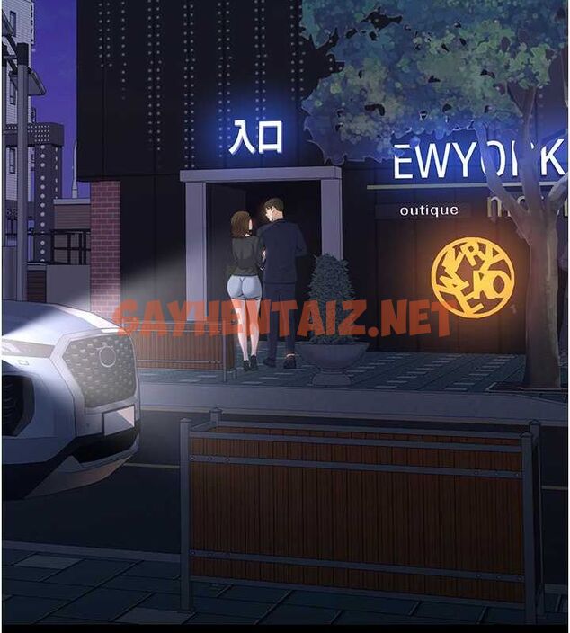 查看漫画萬能履歷表 - 第111話-自甘墮落的姐妹花 - tymanga.com中的2619592图片