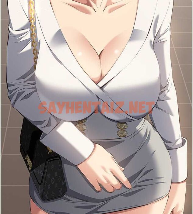 查看漫画萬能履歷表 - 第111話-自甘墮落的姐妹花 - tymanga.com中的2619599图片