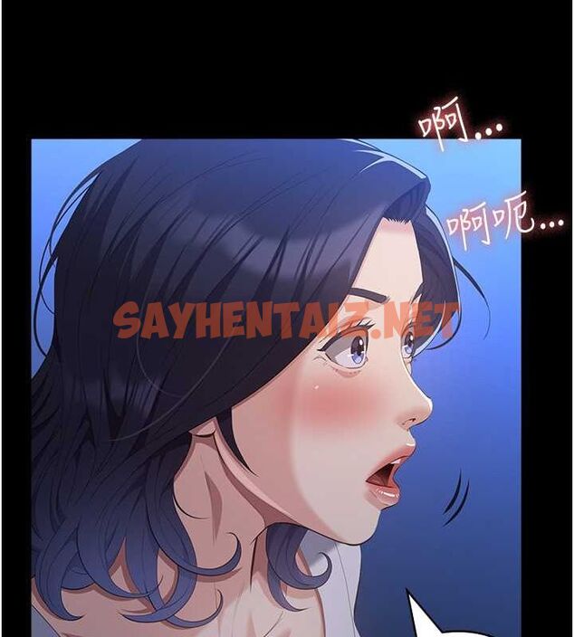 查看漫画萬能履歷表 - 第111話-自甘墮落的姐妹花 - tymanga.com中的2619606图片