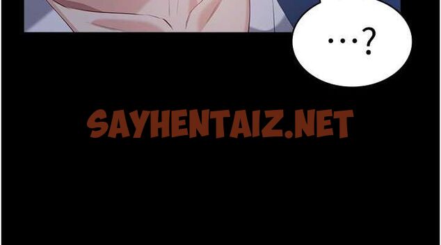 查看漫画萬能履歷表 - 第111話-自甘墮落的姐妹花 - tymanga.com中的2619607图片