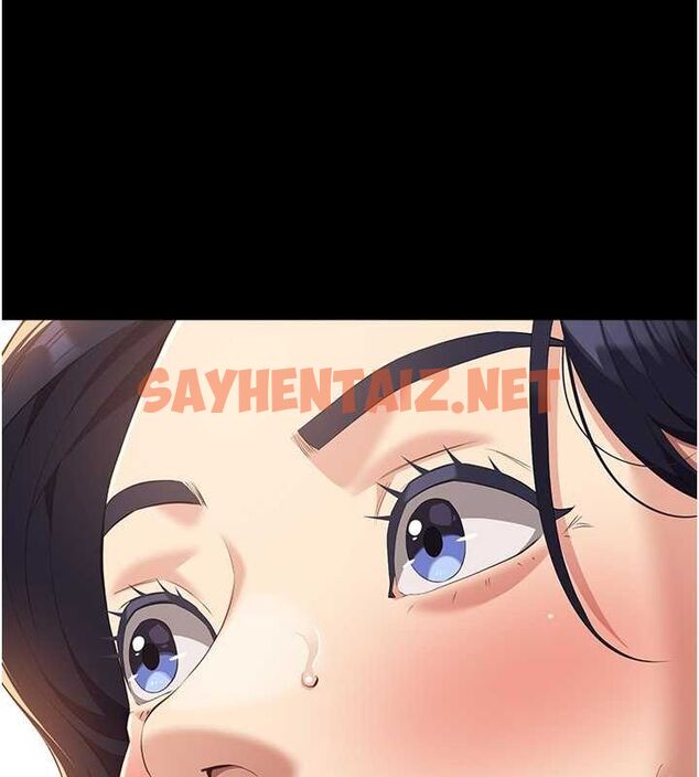 查看漫画萬能履歷表 - 第111話-自甘墮落的姐妹花 - tymanga.com中的2619616图片