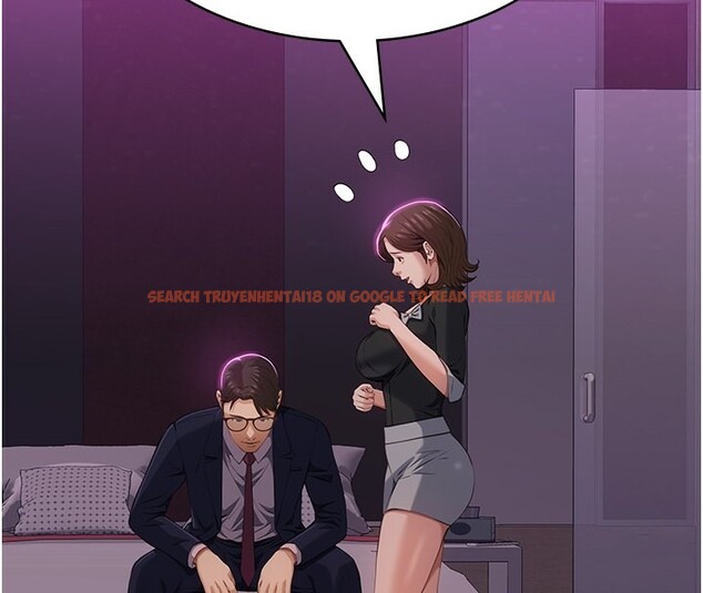 查看漫画萬能履歷表 - 第112話-跨越界線的提議 - sayhentaiz.net中的2650237图片