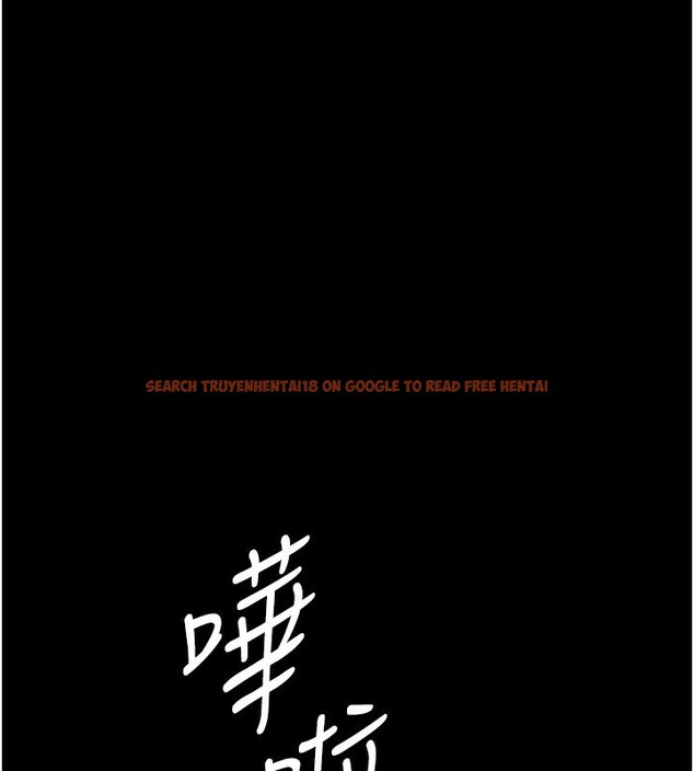 查看漫画萬能履歷表 - 第112話-跨越界線的提議 - sayhentaiz.net中的2650257图片