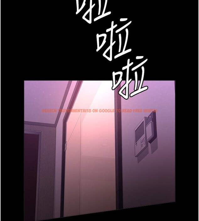 查看漫画萬能履歷表 - 第112話-跨越界線的提議 - sayhentaiz.net中的2650258图片