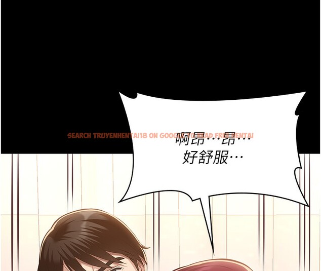 查看漫画萬能履歷表 - 第112話-跨越界線的提議 - sayhentaiz.net中的2650304图片