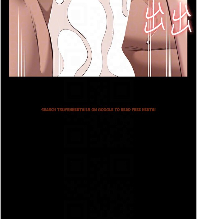 查看漫画萬能履歷表 - 第112話-跨越界線的提議 - sayhentaiz.net中的2650309图片